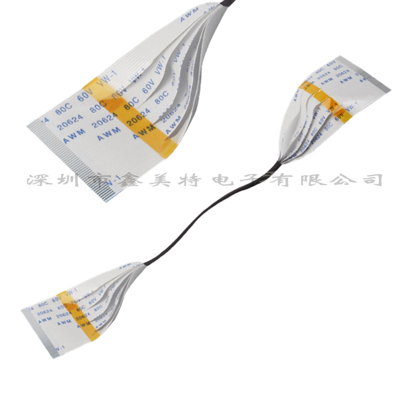 安防搖頭機ffc排線